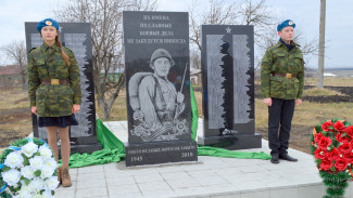 В терновском селе установили новый памятник погибшим в ВОВ землякам