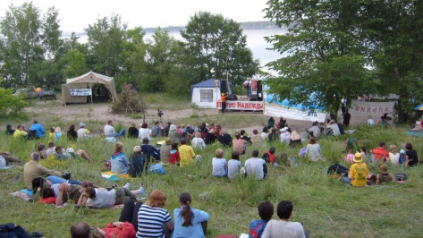 Фестиваль авторской песни «Парус надежды» начнется в Воронеже 16 июня