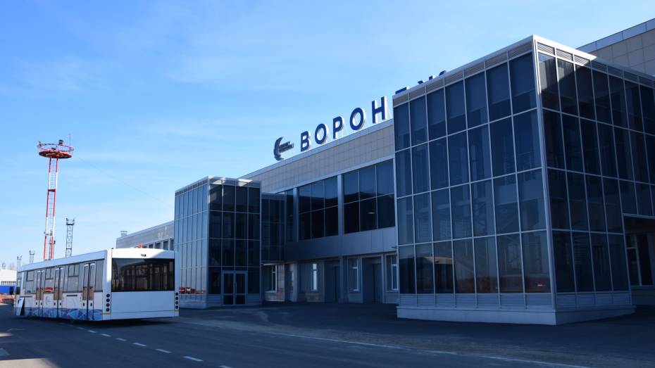 Росавиация продлила запрет на перелеты в аэропорт Воронежа до 9 ноября
