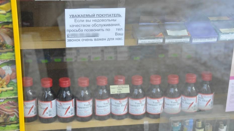 В Воронеже Роспотребнадзор проверит «Боярышник» после трагедии в Иркутске 