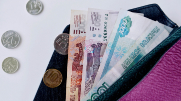 Объем рынка платных услуг вырос в Воронежской области на 10%