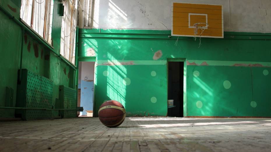 В грибановском селе Большие Алабухи в школе сделают капремонт спортзала