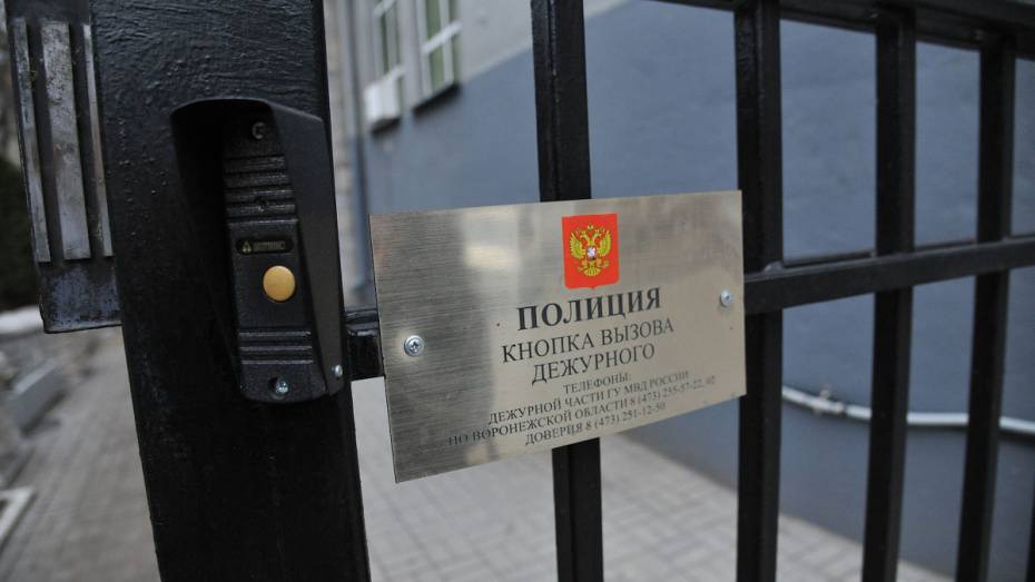 В Воронеже оперуполномоченного полиции заподозрили в коррупции на 4 млн рублей