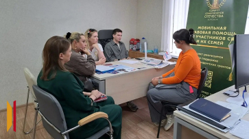 В Нижнедевицке специалисты «Правомобиля» ответили на вопросы ветеранов боевых действий и членов семей участников СВО