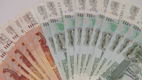 В феврале 2023-го средняя зарплата в Воронежской области составила 47,3 тыс рублей
