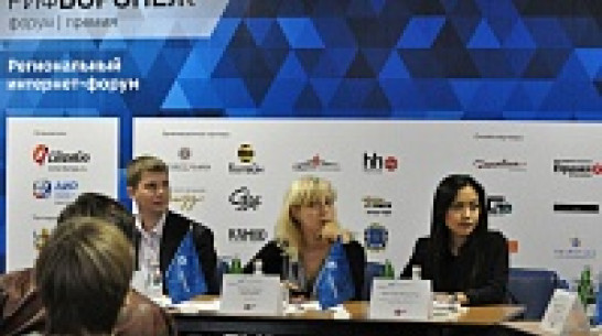 Круглый стол воронежской IT-отрасли: где найти кадры