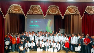 Для нововоронежской молодежи провели чемпионат профмастерства в сфере атомной энергетики