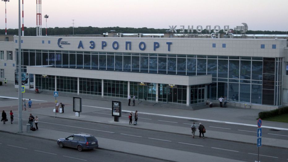 Отлынивание от работы обернулось для сотрудников Воронежского аэропорта штрафами