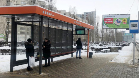 В Воронеже установили еще одну «умную» остановку с Wi-Fi