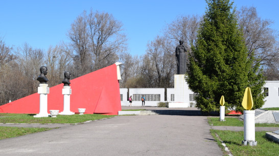 В Борисоглебске мемориал «Родина-мать» отремонтируют за 14 млн рублей