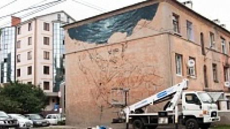 Воронежцы соберут деньги на исторические граффити