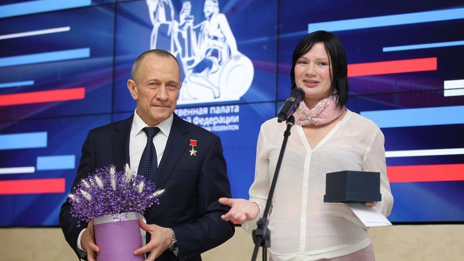 Жительница Новой Усмани стала лауреатом Международной премии МИРа