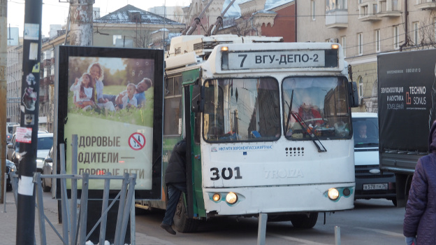 В Воронеже троллейбусы приостановили движение из-за перекрытия площади Ленина
