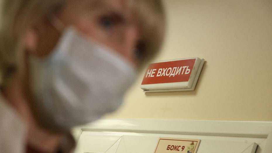 Воронежская область стала лидером в ЦФО по самому низкому проценту лечащихся 