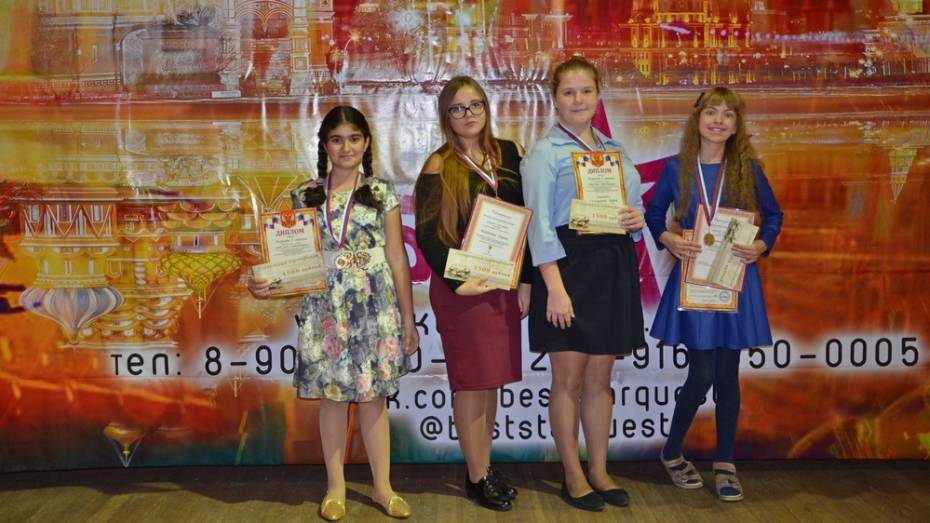 Хохольские школьницы стали лауреатами международного конкурса «Звезда столицы»