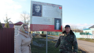 Активисты хохольского села Гремячье установили памятные стенды о героях ВОВ