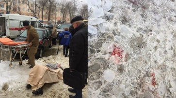 В Воронеже глыба льда упала на женщину на улице Плехановской
