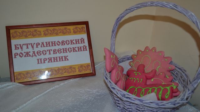 Пряник для папы. Чтобы порадовать больного отца, уроженка ДНР нашла воронежское лакомство из его детства