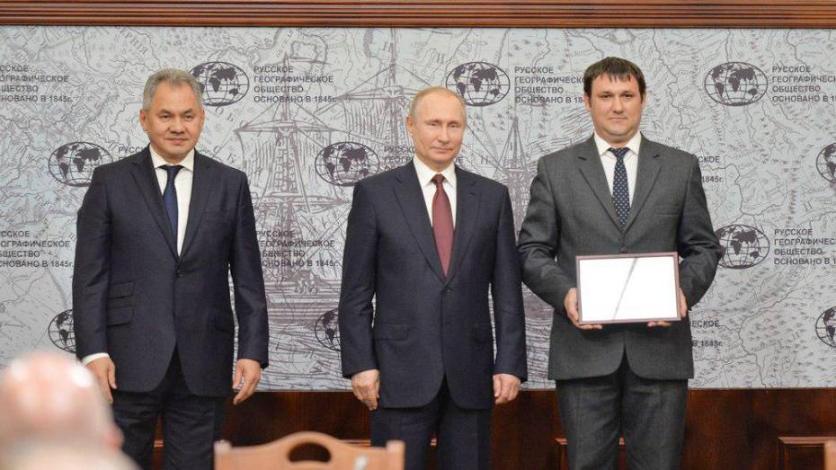 Владимир Путин вручил почетную грамоту жителю Воронежской области