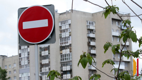 В Воронеже на выходных будут закрывать движение по улице Кольцовской