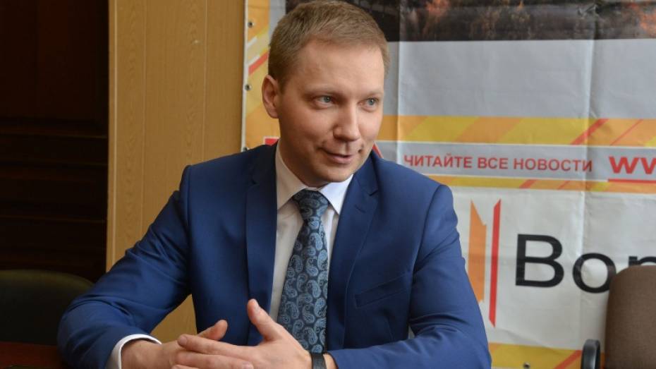Губернатор назначил главу управления по регулированию тарифов Воронежской области