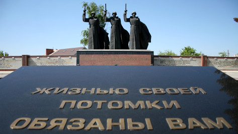 Губернатор Александр Гусев обратился к воронежцам в День памяти и скорби