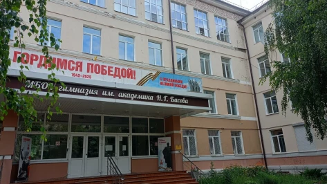 В Воронеже в гимназии имени Басова произошло короткое замыкание в электрощитке