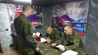 Воронежские участники СВО могут проголосовать на выборах в облдуму на экстерриториальном участке в ДНР