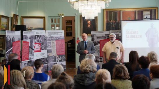 Острогожцам рассказали о вкладе культработников и представителей разных национальностей в Победу