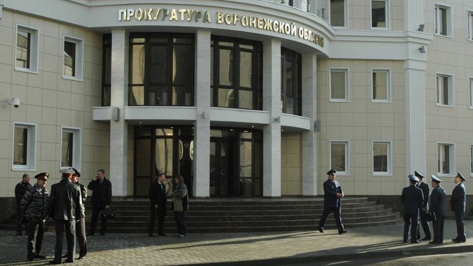 Прокуратура потребовала ликвидировать 100 несанкционированных свалок в Воронежской области