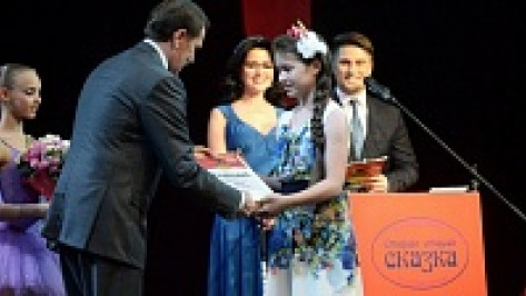 Петропавловская школьница стала победительницей областного фестиваля «Старая, старая сказка»