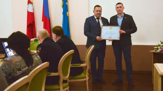 Сотрудник Острогожской райадминистрации получил благодарственное письмо от генерала Суровикина