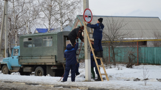 На главной улице Павловска установят запрещающие знаки