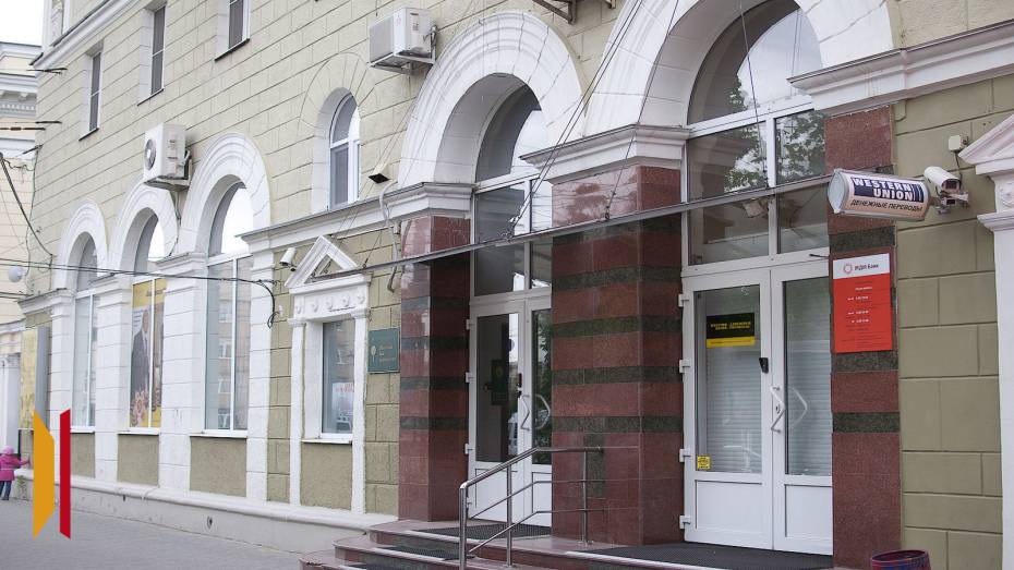 В Воронеже запущен процесс ликвидации Дома журналистов