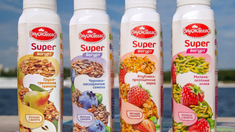 Super-йогурт получил награды на конкурсе «Лучший продукт – 2020»