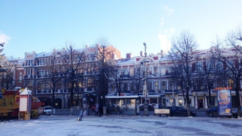 Гид РИА «Воронеж»: чем заняться в выходные 9 и 10 декабря