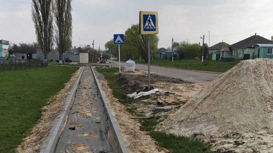 В хохольском селе Оськино сделают тротуар за 1,8 млн рублей