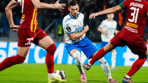 Воронежский «Факел» и «Арсенал» встретятся в матче Кубка России 30 октября