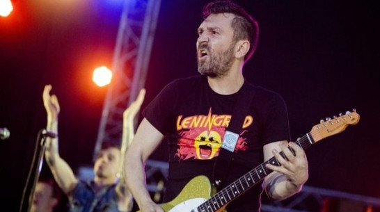 В столице Черноземья выступит эпатажный «Ленинград»