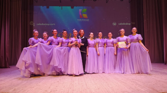 Юные подгоренцы стали лауреатами Всероссийского фестиваля-конкурса «Творение»