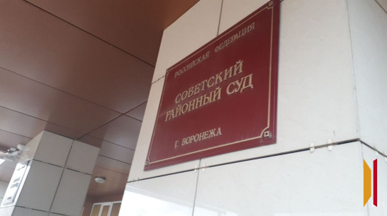 «До последнего надеялся, что это ошибка»: воронежский предприниматель рассказал, как у него похитил 90 млн главред «НАШЕ:36»