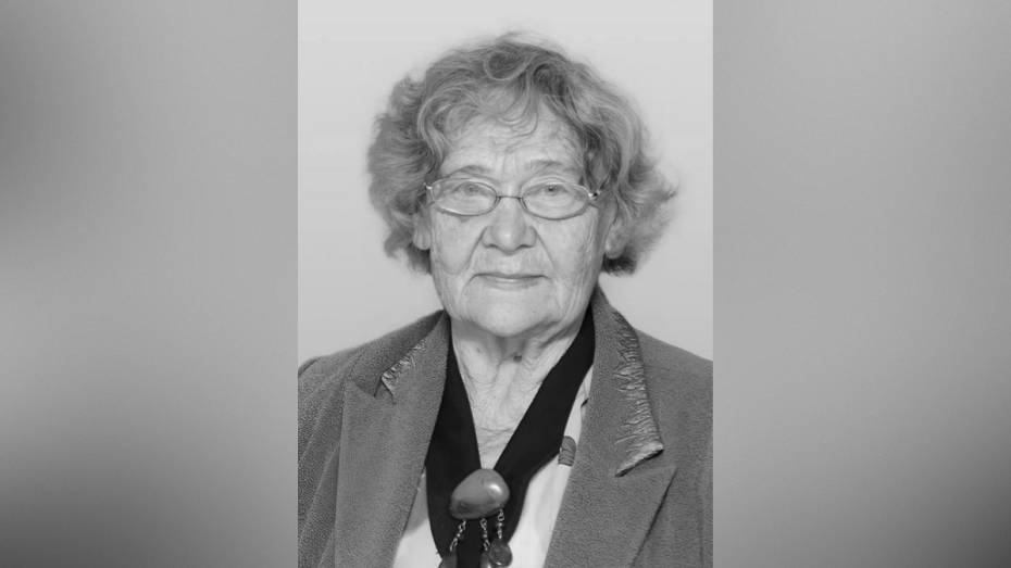 Ушла из жизни старейший преподаватель геофака Воронежского госуниверситета Ирина Коваль