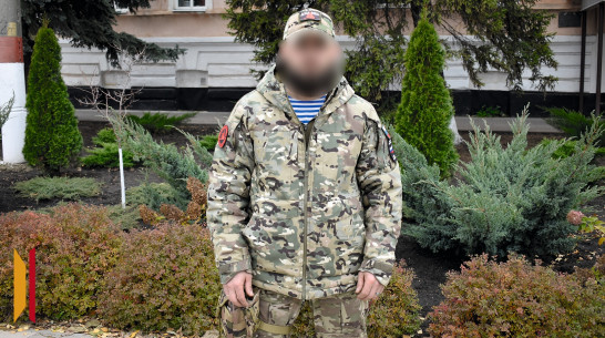 «Мы вызвали огонь на себя, чтобы ребята вышли из трубы»: воронежский штурмовик рассказал, как освобождали Суджу