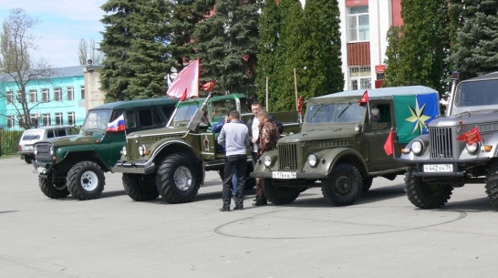 В Верхнехавском районе стартовал автопробег по местам братских захоронений