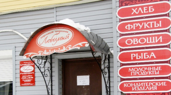 Грабители вернулись в обворованный магазин за презервативами