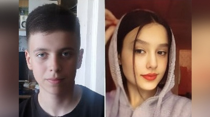 Воронежские волонтеры объявили поиски 15-летнего мальчика и 14-летней девочки