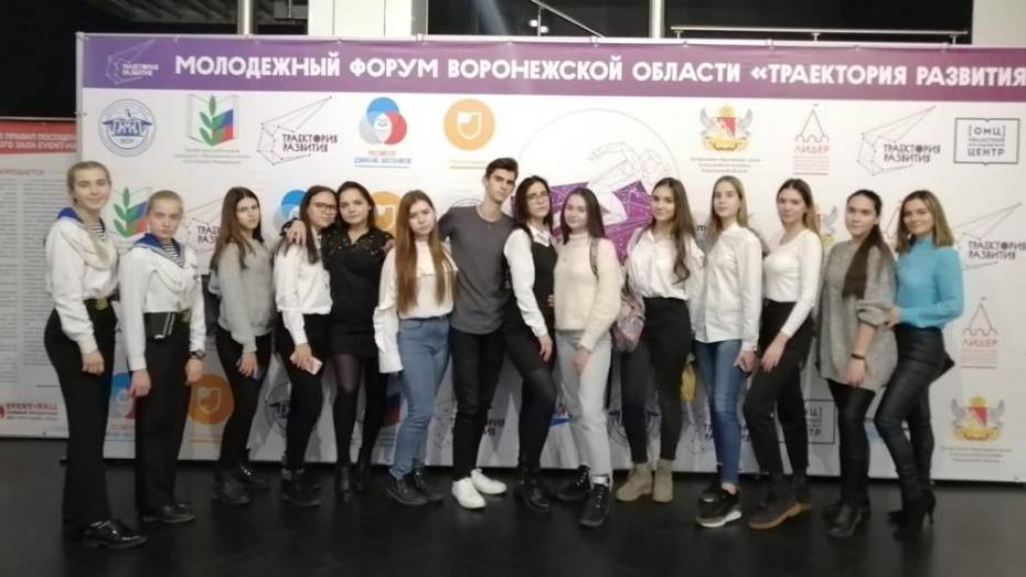 В Павловске создадут ресурсный центр поддержки добровольчества