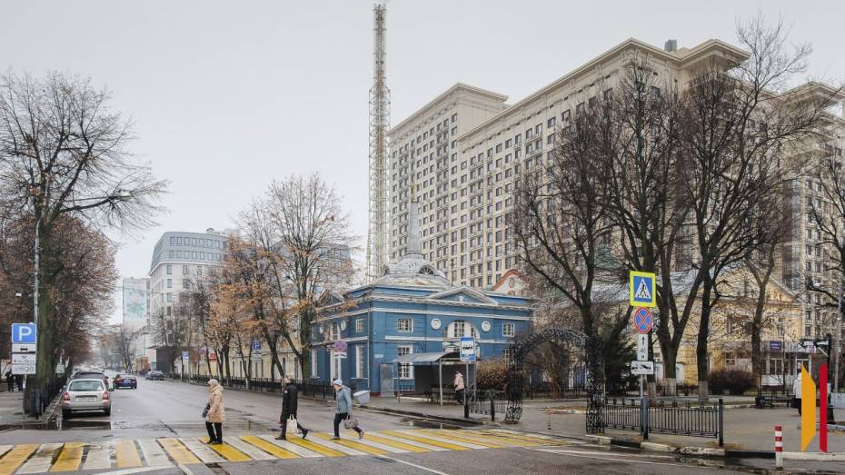 Установлен прожиточный минимум в Воронежской области на 2026 год