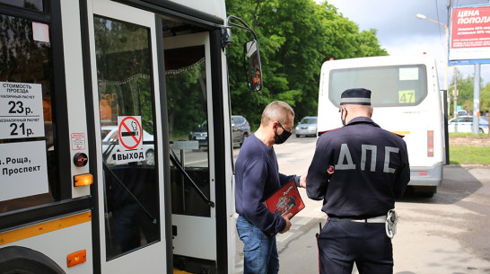 Воронежские полицейские устроили масочный рейд по маршруткам