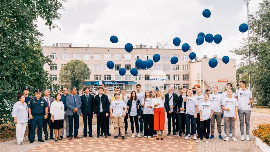 В Нововоронеже начали готовить дефектоскопистов